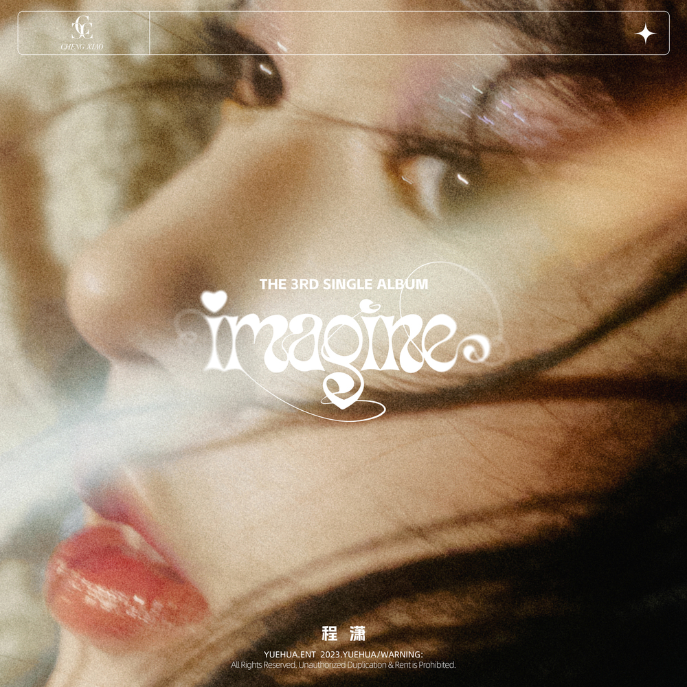 Image Cover